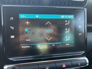Citroen C3 Aircross 2019 PANORAMA!!!SHINE!!!FULL EXTRA!!!-thumb-39
