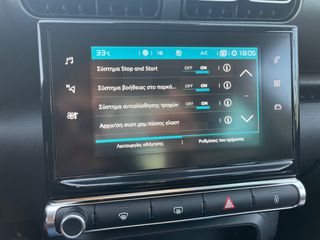 Citroen C3 Aircross 2019 PANORAMA!!!SHINE!!!FULL EXTRA!!!-thumb-40