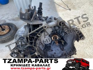 ΧΕΙΡΟΚΙΝΗΤΟ ΣΑΣΜΑΝ FIAT DUCATO ΧΡΟΝΟΛΟΓΙΑΣ: 2006-2014 ΚΩΔ.ΑΝΤΑΛΛΑΚΤΙΚΟΥ: 9431365021 / 2.200cc / 101PS #TZAMPA_PARTS