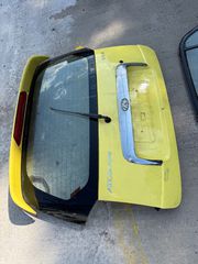 Πορτπαγκαζ Hyundai atos prime