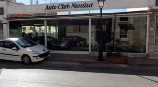 Saab 9-3 2006 2.0 TURBO ΠΛΗΡΩΜΕΝΑ ΤΕΛΗ 2025-thumb-17