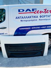 ΜΑΣΚΑ DAF LF EURO 6 2015