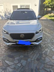 Mg EHS 2023 LUXURY
