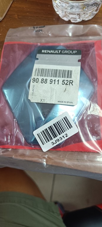 RENAULT TWINGO 3   2014-, ΓΝΗΣΙΟ ΣΗΜΑ ΠΙΣΩ ΤΖΑΜΟΠΟΡΤΑΣ