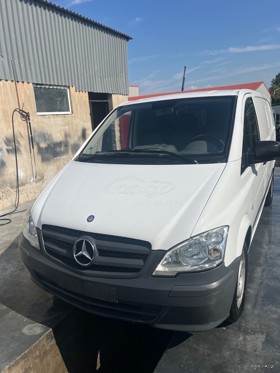 Κλούβα Mercedes-Benz 2014 113