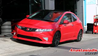 Honda Civic 2008 Type S