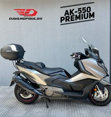 Kymco AK 550 Premium 2023