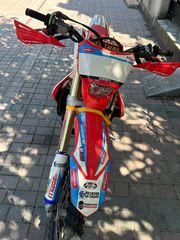Honda CRF 300 2019 Rx redmoto