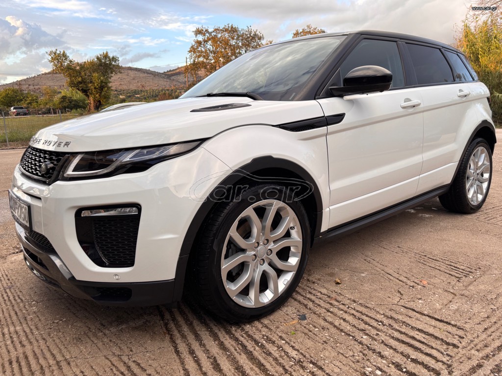 Land Rover Range Rover Evoque 2017 HSE R-DYNAMIC