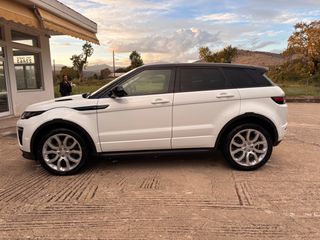 Land Rover Range Rover Evoque 2017 HSE R-DYNAMIC-thumb-1