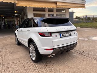 Land Rover Range Rover Evoque 2017 HSE R-DYNAMIC-thumb-5