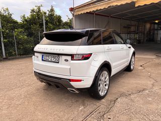 Land Rover Range Rover Evoque 2017 HSE R-DYNAMIC-thumb-7