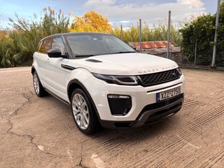 Land Rover Range Rover Evoque 2017 HSE R-DYNAMIC-thumb-10