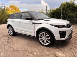 Land Rover Range Rover Evoque 2017 HSE R-DYNAMIC-thumb-11