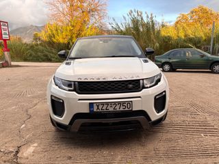 Land Rover Range Rover Evoque 2017 HSE R-DYNAMIC-thumb-13