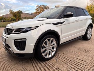 Land Rover Range Rover Evoque 2017 HSE R-DYNAMIC-thumb-23