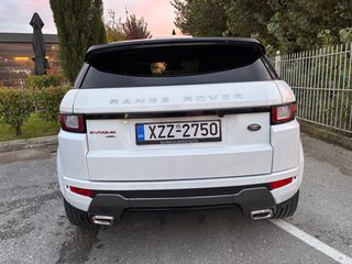Land Rover Range Rover Evoque 2017 HSE R-DYNAMIC-thumb-25
