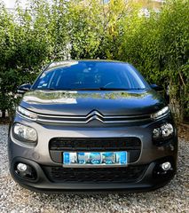 Citroen C3 2018 PURETECH SHINE 110HP STOP&START