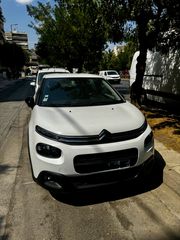 Citroen C3 2020 1.2 VTI