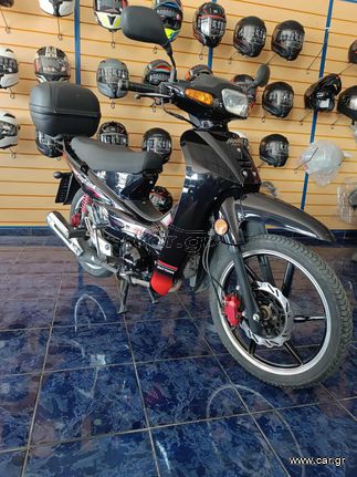 Daytona DY-R 125 2020