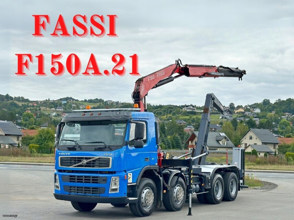Γερανοί - Φορτηγά Με Γερανό Volvo 2003 FM 12.420 * FASSI F150A.21 * 8x4 *