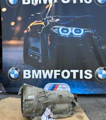 ΑΝΤΑΛΛΑΚΤΙΚΑ MWDOTIS N13 ΣΑΣΜΑΝ ΑΥΤΟΜΑΤΟ