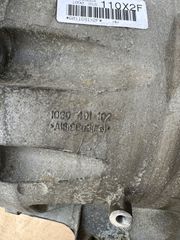 ΑΝΤΑΛΛΑΚΤΙΚΑ MWDOTIS N13 ΣΑΣΜΑΝ ΑΥΤΟΜΑΤΟ-thumb-7