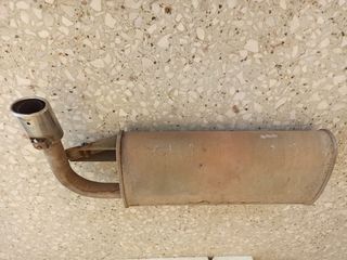 Τελικό εργοστασιακό Suzuki Αθορυβο + Μπούκα.