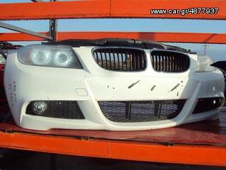 ΜΟΥΡΑΚΙ ΚΟΜΠΛΕ BMW E90 '05-'08 'Μ' PACK ΣΕ ΑΡΙΣΤΗ ΚΑΤΑΣΤΑΣΗ!!!!!!!!!!!!!-thumb-4