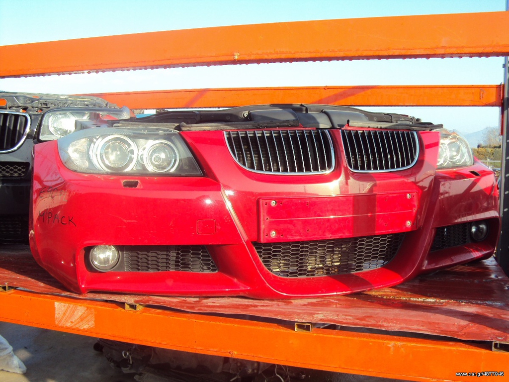 ΜΟΥΡΑΚΙ ΚΟΜΠΛΕ BMW E90 '05-'08 'Μ' PACK ΣΕ ΑΡΙΣΤΗ ΚΑΤΑΣΤΑΣΗ!!!!!!!!!!!!!