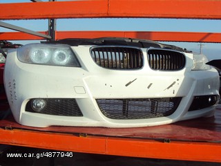 ΜΟΥΡΑΚΙ ΚΟΜΠΛΕ BMW E90 '05-'08 'Μ' PACK ΣΕ ΑΡΙΣΤΗ ΚΑΤΑΣΤΑΣΗ!!!!!!!!!!!!!-thumb-1