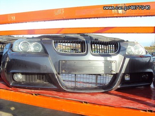 ΜΟΥΡΑΚΙ ΚΟΜΠΛΕ BMW E90 '05-'08 'Μ' PACK ΣΕ ΑΡΙΣΤΗ ΚΑΤΑΣΤΑΣΗ!!!!!!!!!!!!!-thumb-2