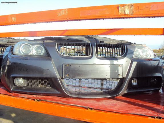 ΜΟΥΡΑΚΙ ΚΟΜΠΛΕ BMW E90 '05-'08 'Μ' PACK ΣΕ ΑΡΙΣΤΗ ΚΑΤΑΣΤΑΣΗ!!!!!!!!!!!!!-thumb-2