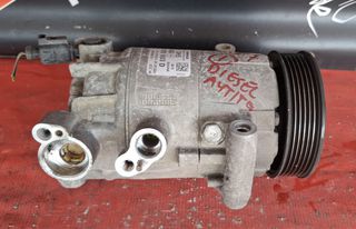 VW GOLF 7 2013-2019 ΚΟΜΠΡΕΣΕΡ  A/C 5Q0820803D