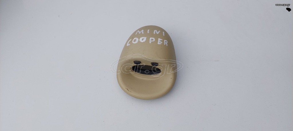 Ρολόι ταμπλό Mini Cooper R50 2002 2005
