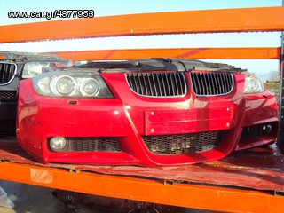 ΜΟΥΡΑΚΙ ΚΟΜΠΛΕ BMW E90 '05-'08 'Μ' PACK ΣΕ ΑΡΙΣΤΗ ΚΑΤΑΣΤΑΣΗ!!!!!!!!!!!!!