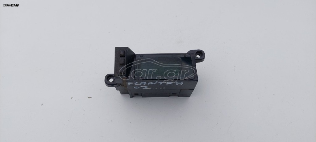 Ρολόι ταμπλό Hyundai Elantra 2000 2005