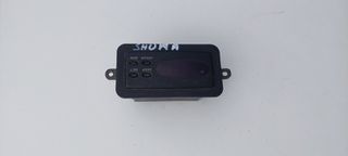 Ρολόι ταμπλό Kia Shuma 1996 2001