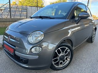 Fiat 500 2014 1.2 PANORAMA FULL EXTRA