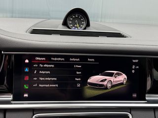 Porsche Panamera 2022 *PLATINUM EDITION*FULL EXTRA*PANORAMA*-thumb-57
