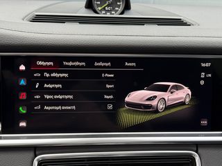 Porsche Panamera 2022 *PLATINUM EDITION*FULL EXTRA*PANORAMA*-thumb-59