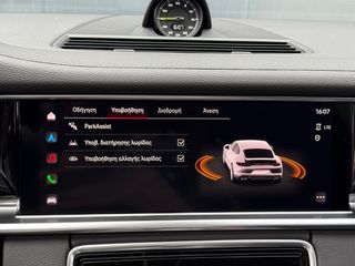Porsche Panamera 2022 *PLATINUM EDITION*FULL EXTRA*PANORAMA*-thumb-60