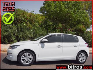 Peugeot 308 2017 ΕΛΛΗΝΙΚΟ 1.5 120HP! AUTO F1 ACTIVE PLUS BHDI