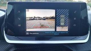 Peugeot 2008 2021 BlueHDi/Ελληνικό/Οθόνη/Κάμερα/Service Peugeot-thumb-8