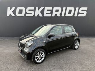 Smart ForFour 2019 ΑΥΤΟΜΑΤΟ ΜΕ NAVIGATION-CAMERA-CLIMA