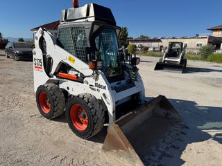 Φορτωτάκι Bobcat 2006 S175 HIGH FLOW