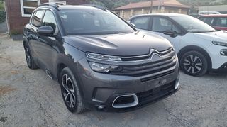Citroen C5 Aircross 2020 BlueHDi 130 Αυτόματο                Ελληνικής Αντιπροσωπείας