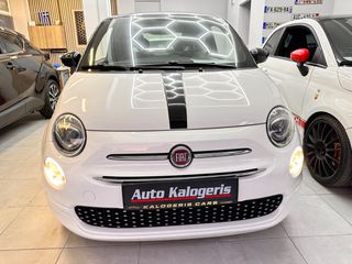 Fiat 500 2020 ΑΥΤΟΜΑΤΟ