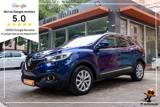 Renault Kadjar 2018 1.2cc TCe  130hp Energy Zen