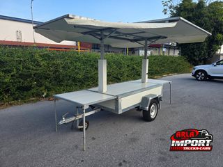 Car Trailer 2015 Τρέιλερ Παγκο Ιδιοκατασκευη